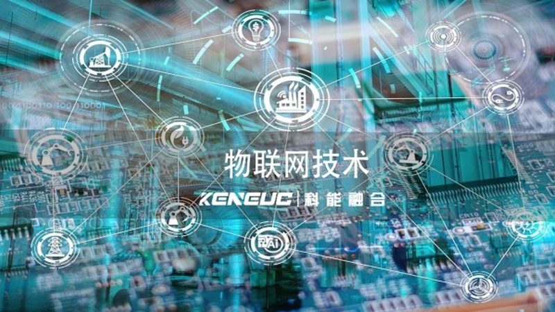 G远程监控系统：揭秘其优势与潜在挑战