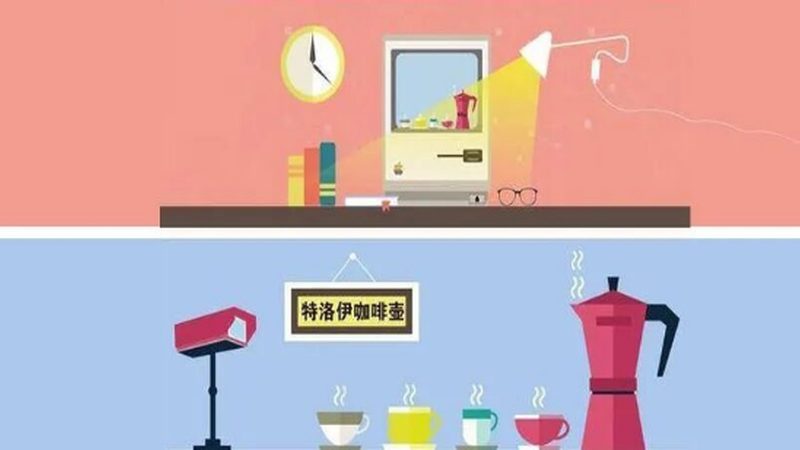 远程监控APP连接失败？排查与解决步骤详解