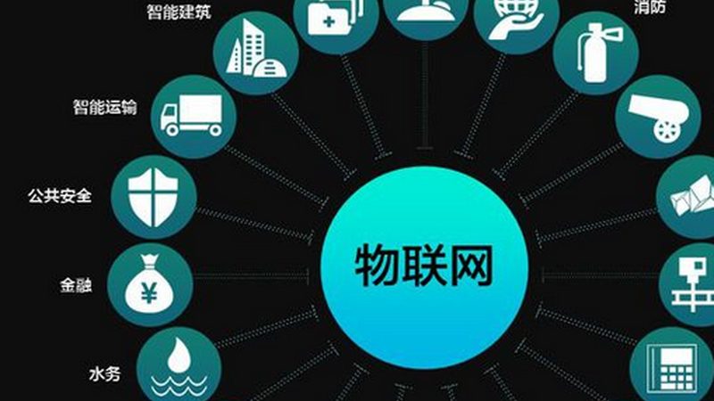 智能水表：如何选择合适的口径与尺寸规格**