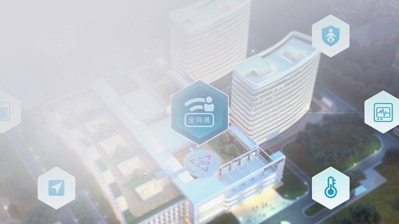 智能水表远程抄表系统：如何实现高效与安全的计量管理