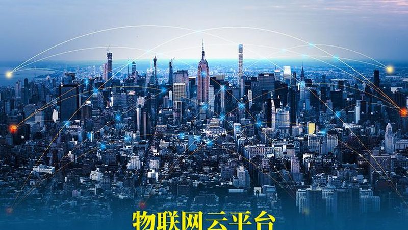 激光传感器检测距离：揭秘其价格与选型要点